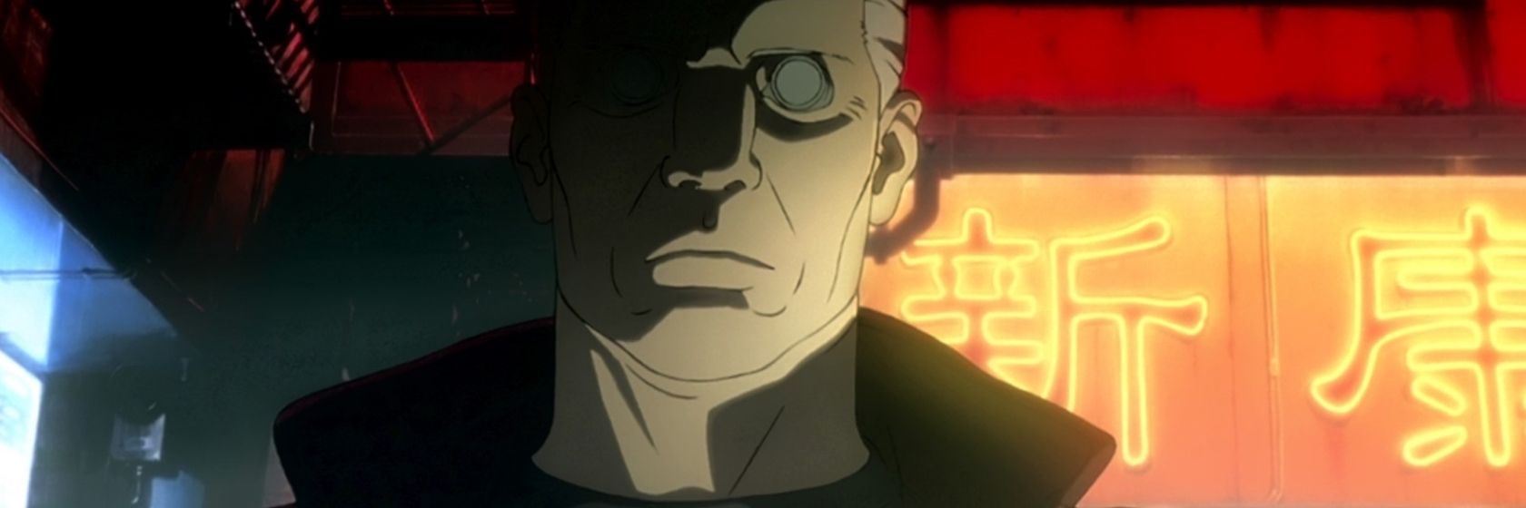Ghost in the Shell 2